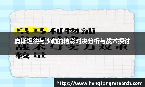 B体育官网