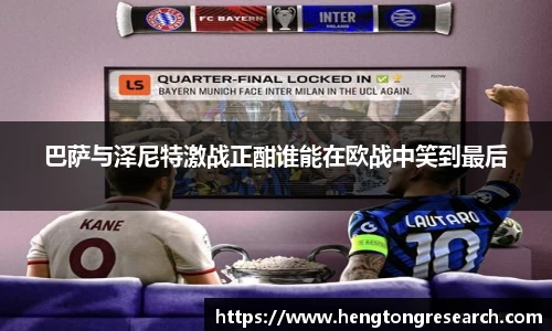 bsports官网入口
