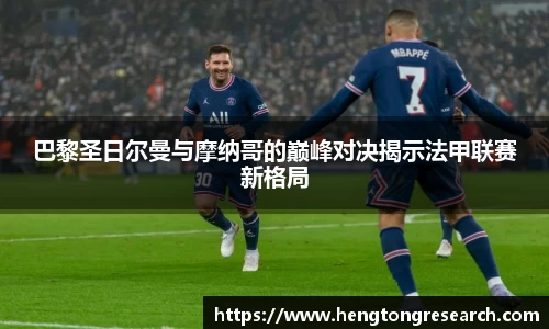 B体育官网
