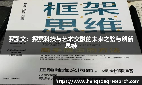 B体育官网