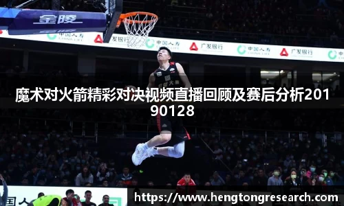 B体育bsports