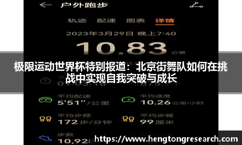 bsports官网入口